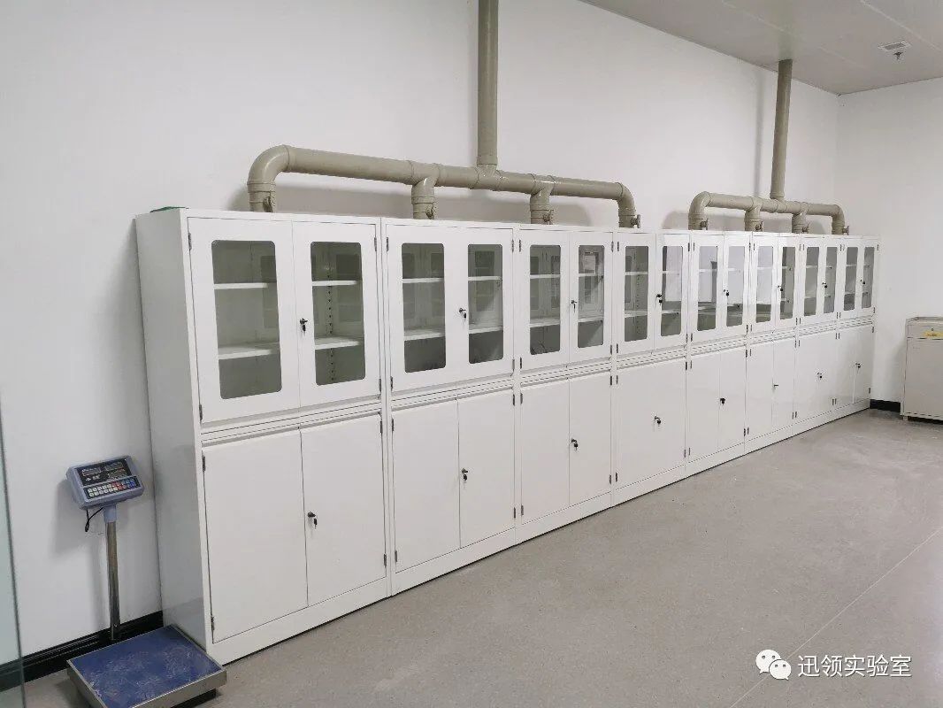 迅领实验室-化工单位实验室家具建设项目
