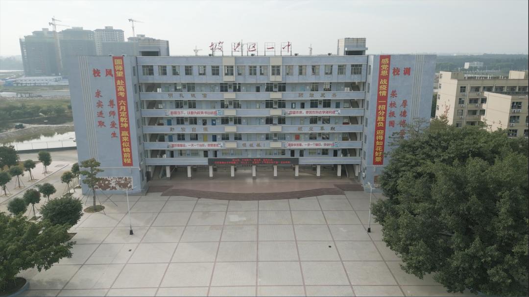 湛江建实华都花园的价格,再树新标杆