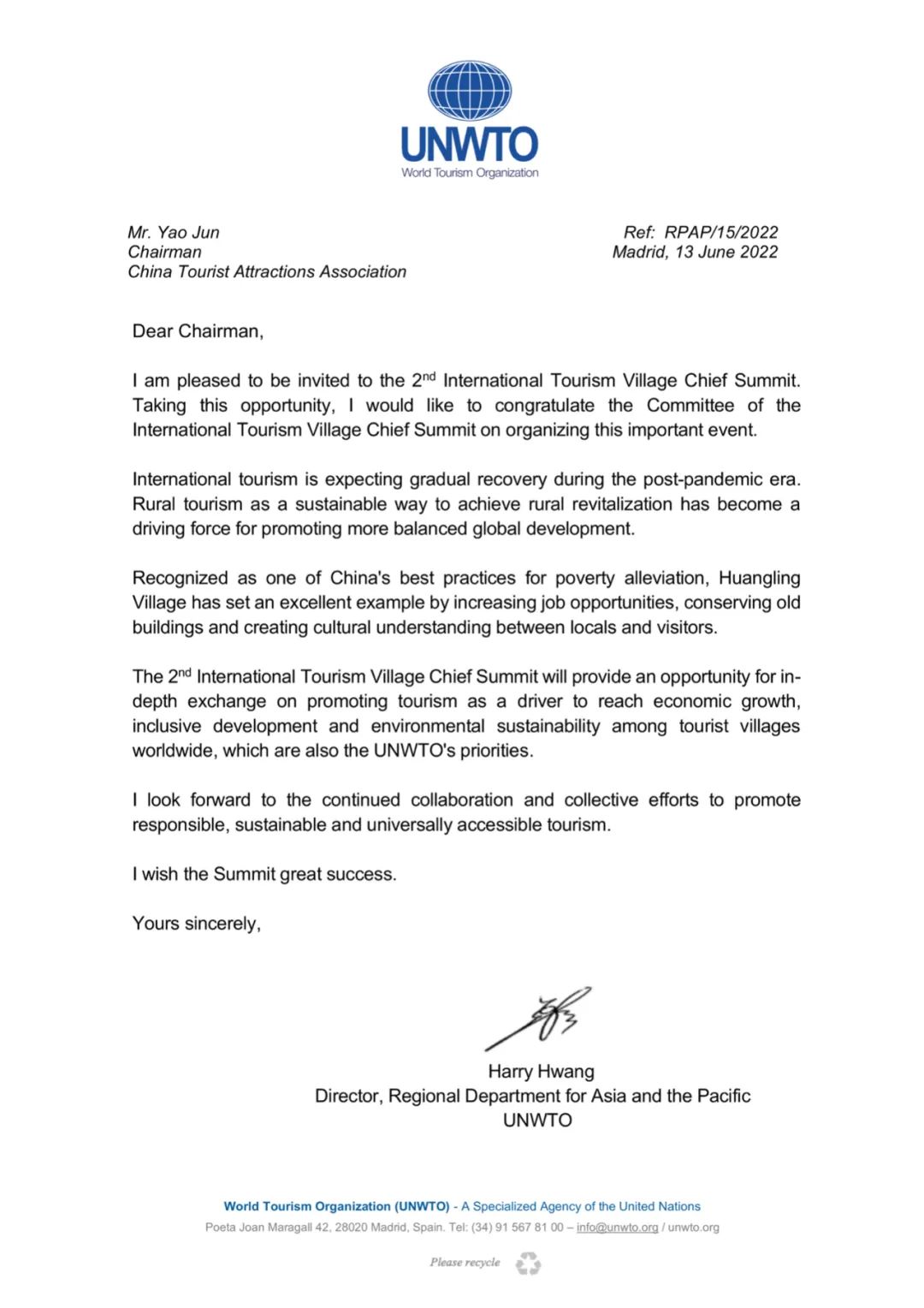 国际旅游村长峰会,第二届乡村旅游大会