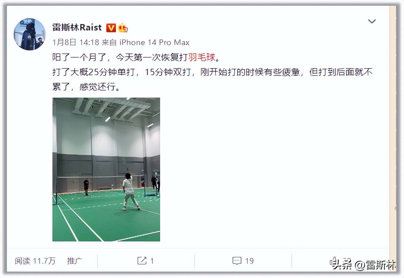 阳了一个月后，你们还有哪些症状？