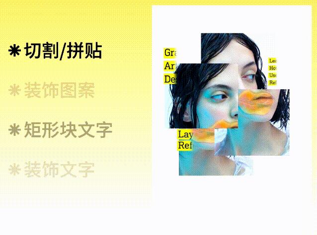 如何正确抄袭,怎样抄袭他人作品