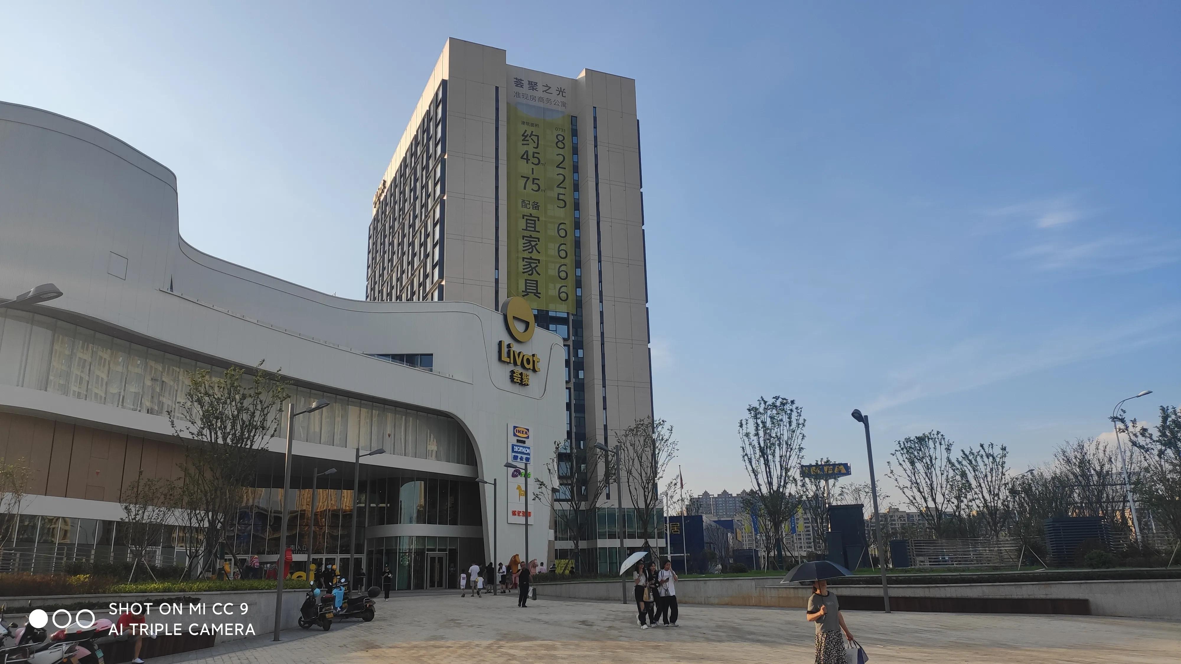 全国哪些地方有宜家家居,国内宜家门店都一样吗