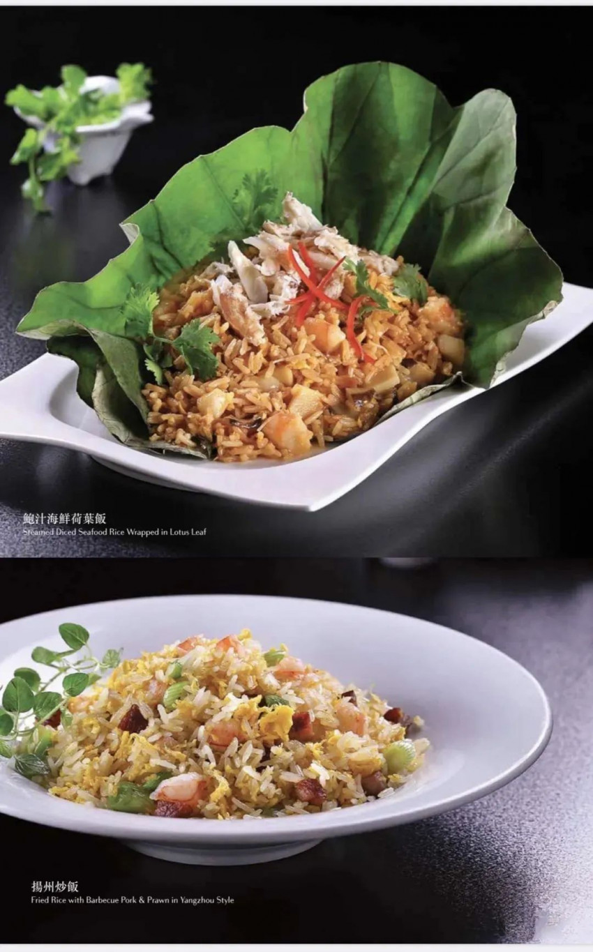 香港御宝轩铜锣湾,香港御宝轩餐厅