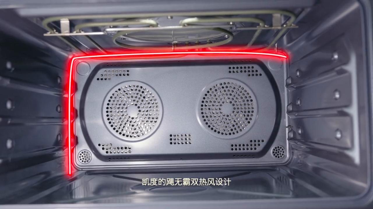 凯度微蒸烤一体机和电蒸锅,凯度微魔方ZRpro