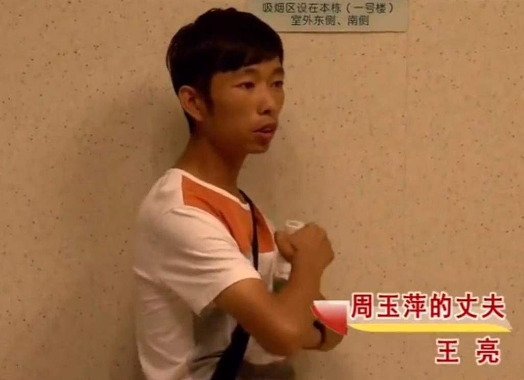 妻子患癌丈夫拒绝治疗完整版,妻子查出癌症晚期丈夫不愿给看