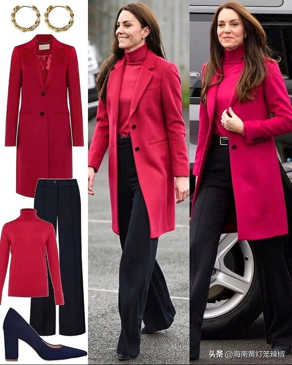 凯特米德尔顿手镯,凯特米德尔顿什么档次