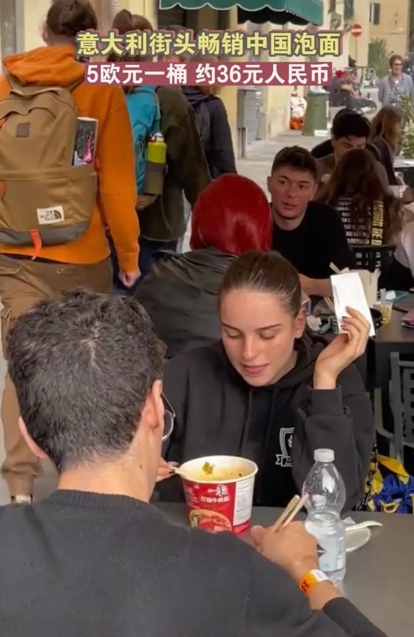 中国泡面在意大利火到什么程度,中国泡面在外国火到什么程度