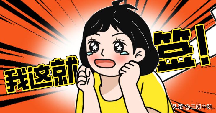 收藏与买卖,收藏投资注意事项