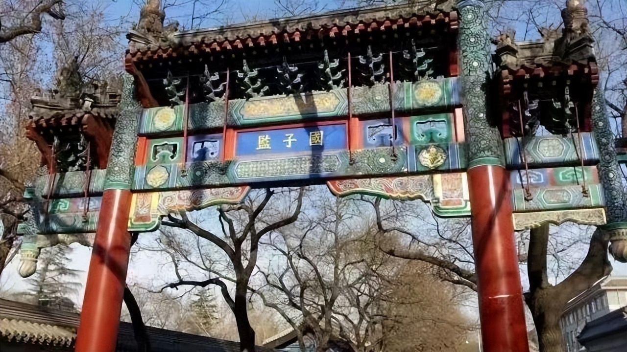 古代私立学校和官学,古代私立学校有多严格