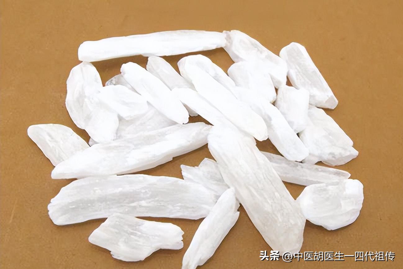 中医如何治疗甲流,中医甲流