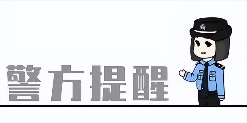 因为着急找工作被骗了2万元,找工作被骗了10万怎么调整心态