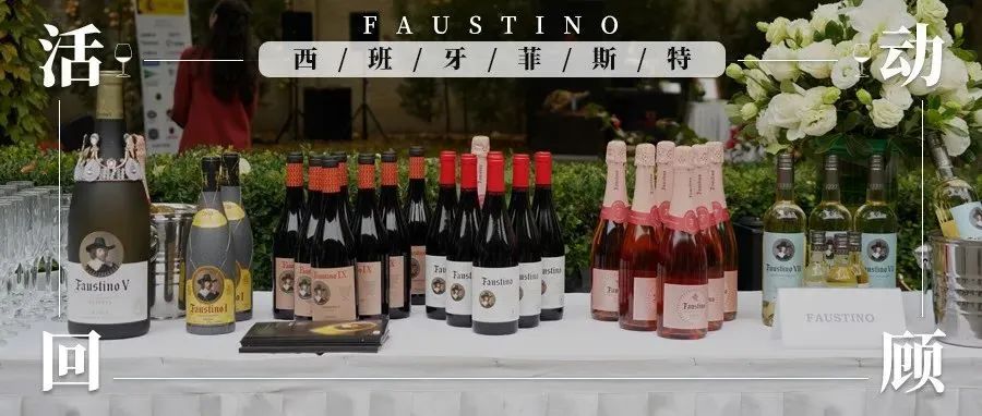 足球嘉年华吃喝,足球狂欢夜酒水零食