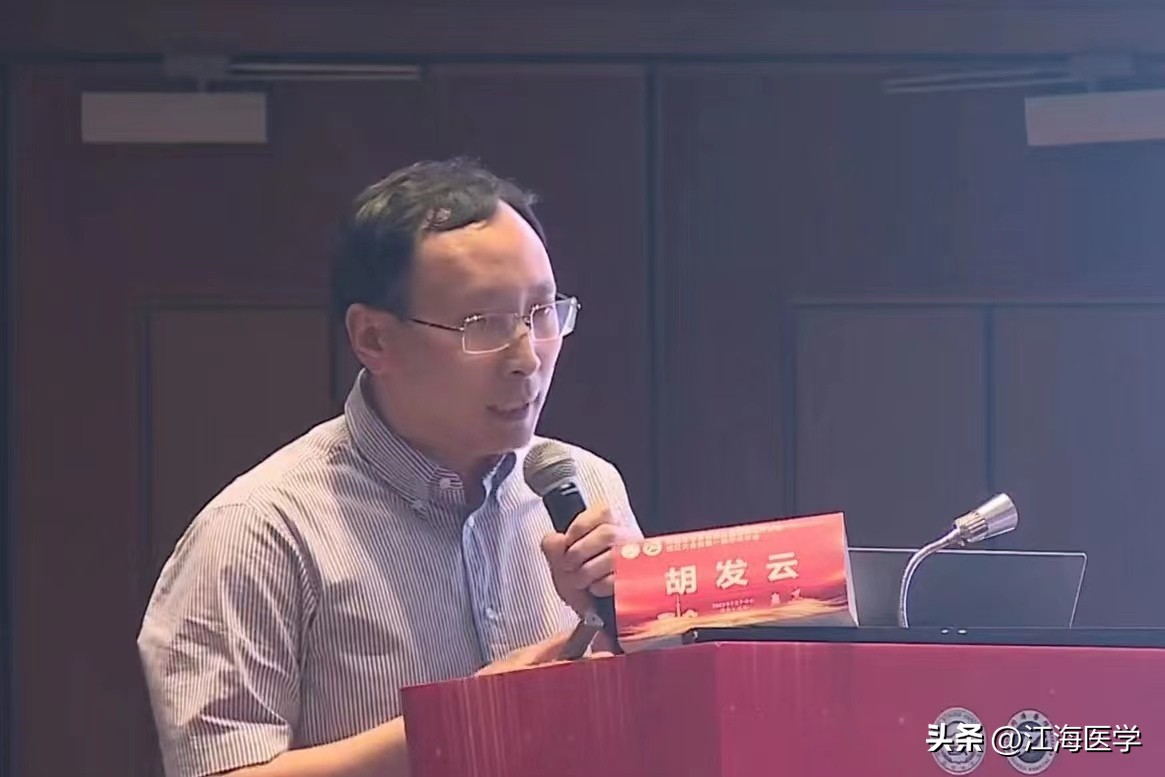 全国脑血管病防治年会,脑出血微创救治新技术