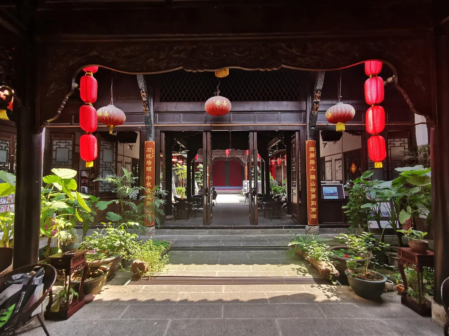 江津艾坪山公园,天河区爱情山