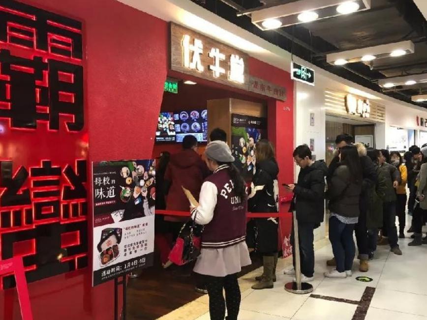 少年中国说张天一董明珠在哪一期,张天一霸蛮米粉创始人和董明珠