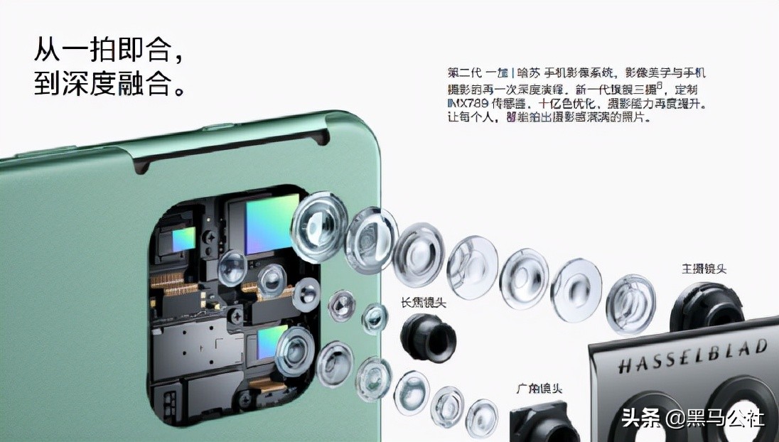 手机为什么会退屏,手机为什么突然全部变成了全面屏