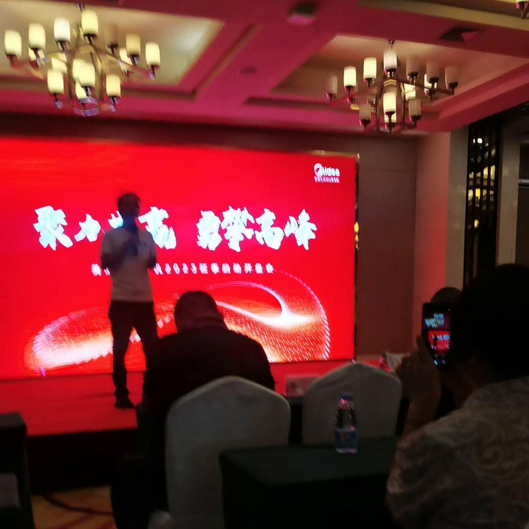 高新区美的洗衣机,美的洗衣机促销活动