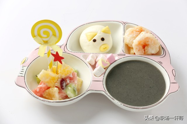 我36岁，曾经年薪120万，现在失业开午托，年入12万，但我很开心