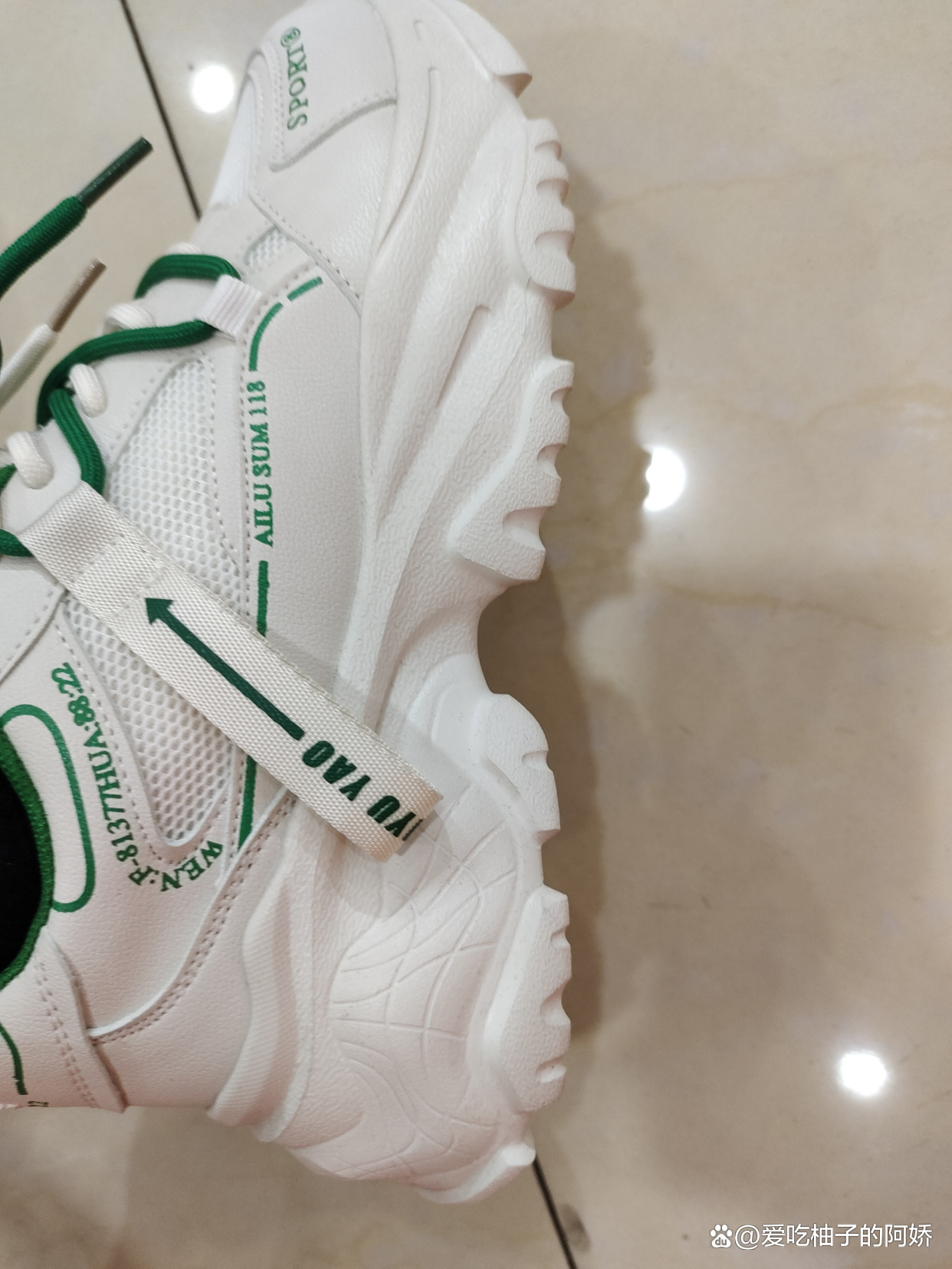 你们有没有想买的鞋子,你们都买多贵的鞋