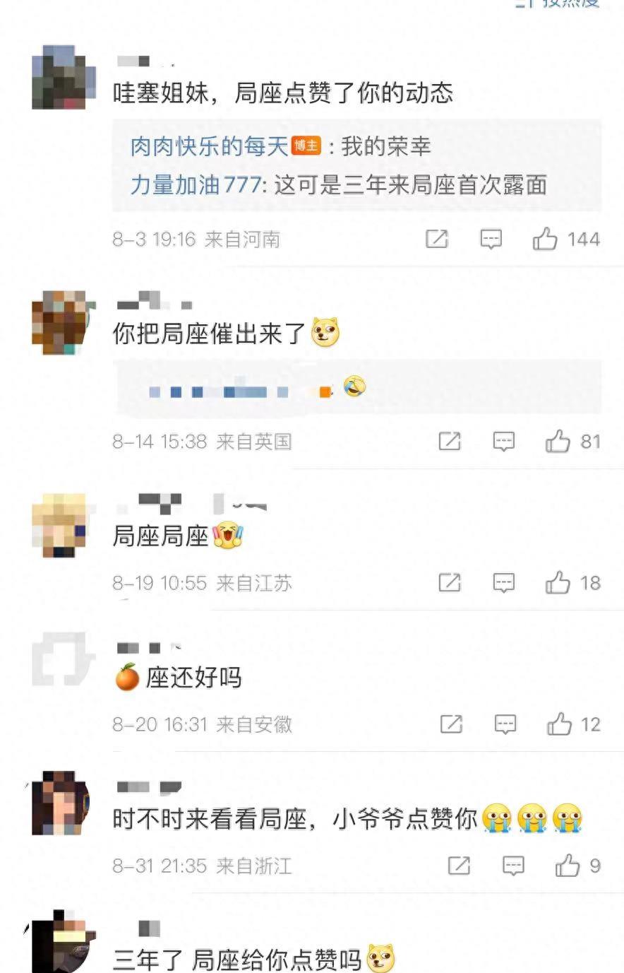 中国十大品牌坑人的瓷砖,中国最靠谱的专家