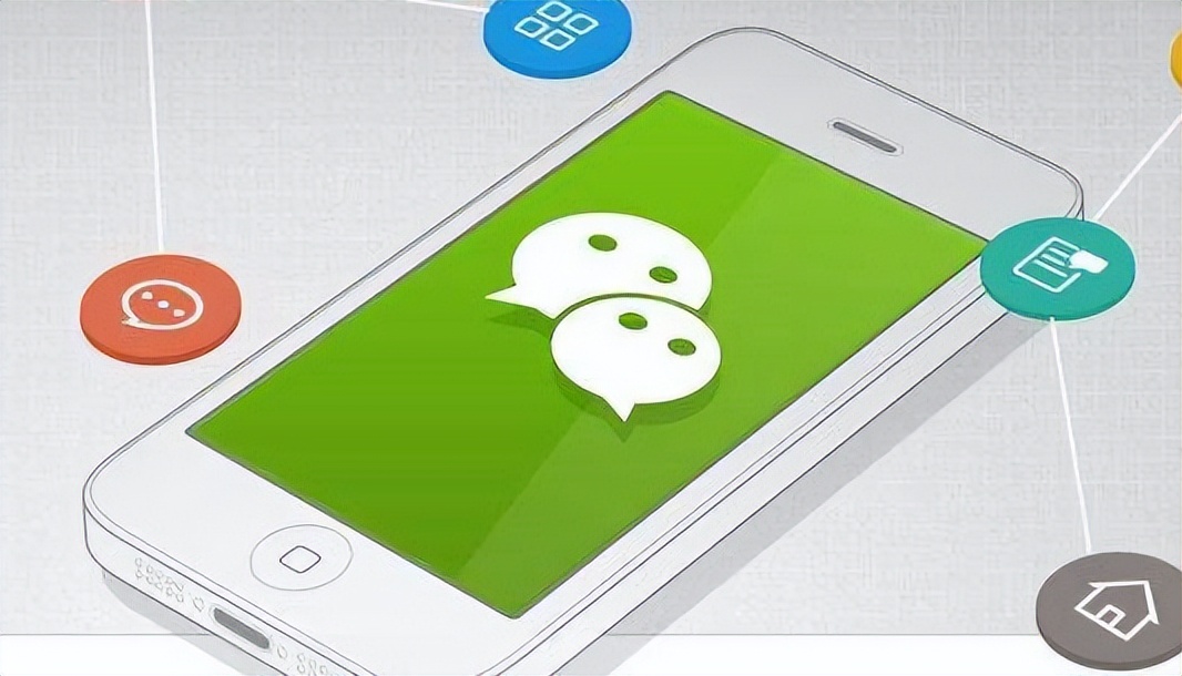 微信实名有什么风险,微信交易存在风险是被人举报的吗