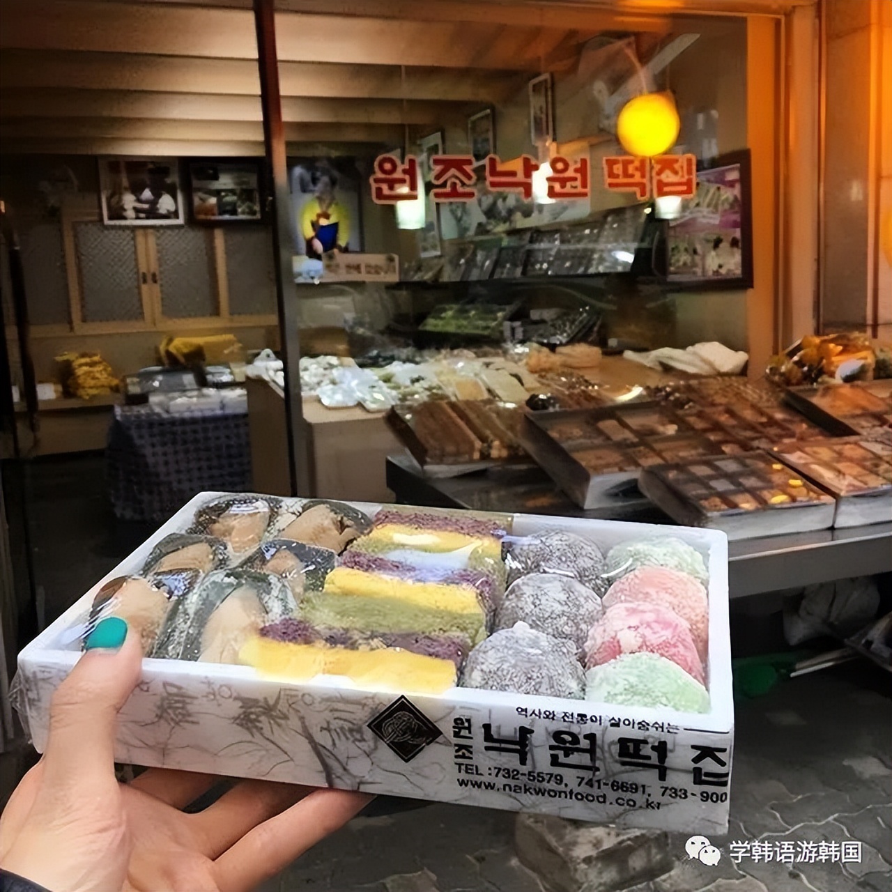 韩国首尔旅游攻略美食,韩国美食在首尔哪吃