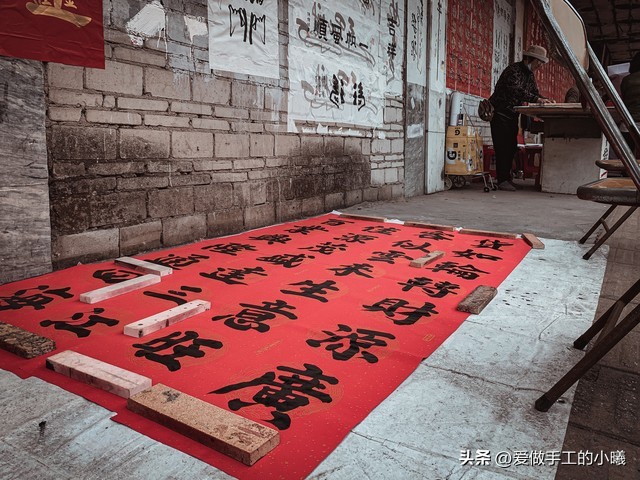 春联精选大全100对最新版,2024春联精选大全100对含横批