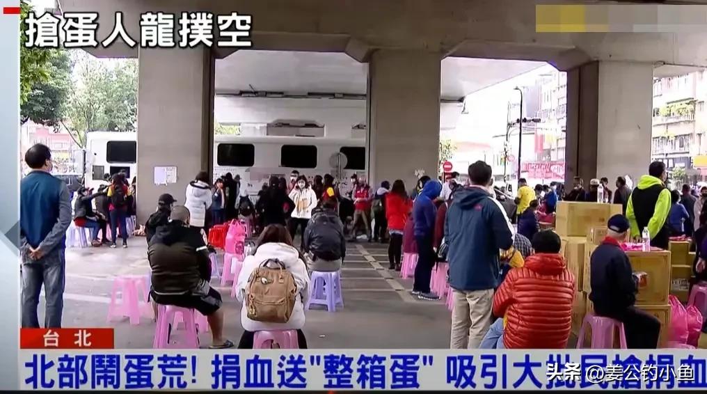 为什么台湾一蛋难求,一蛋难求台湾