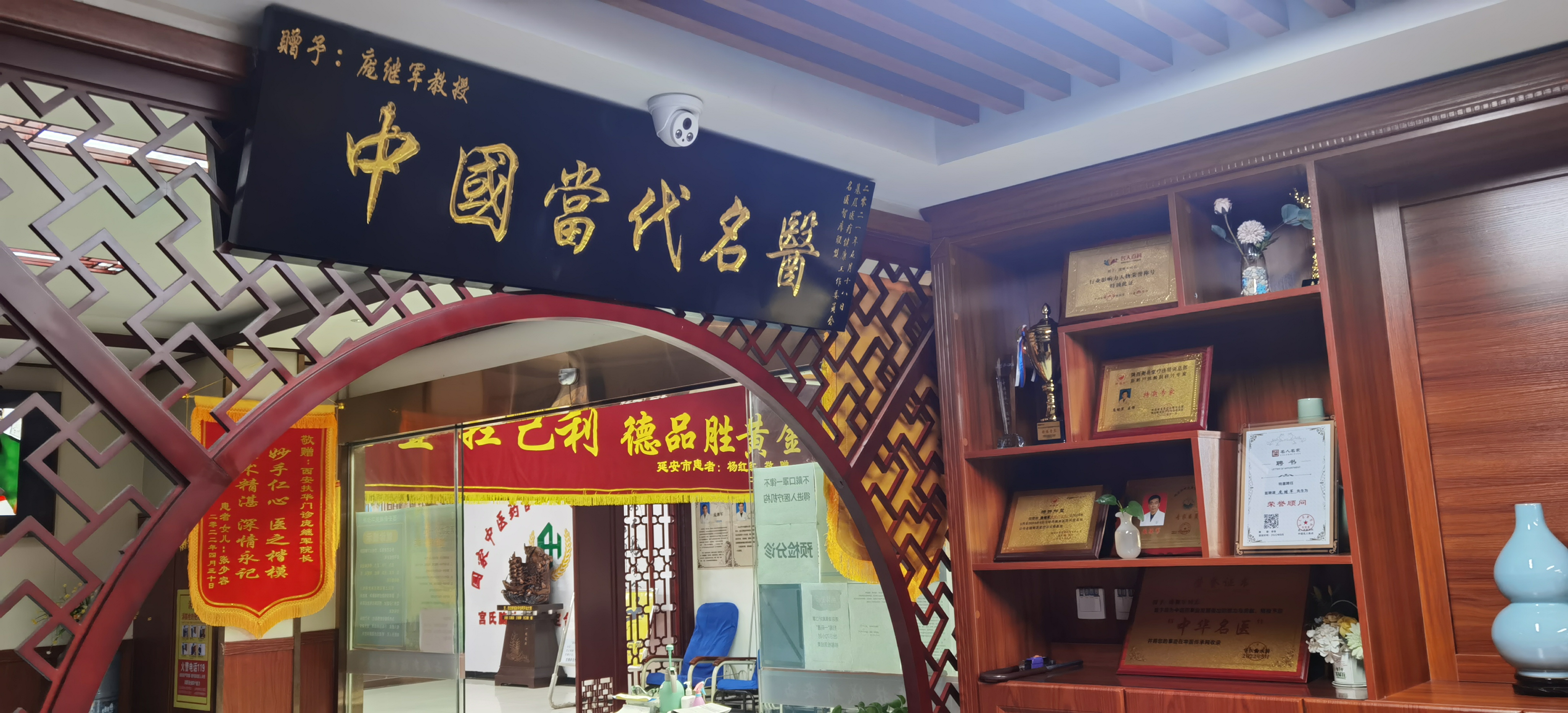 “庞氏奇针”为榆林祖孙二人带来希望