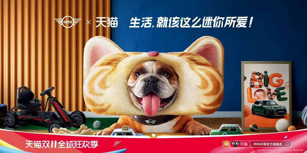 天猫双11猫头设计,今年的双11品牌联合猫头海报
