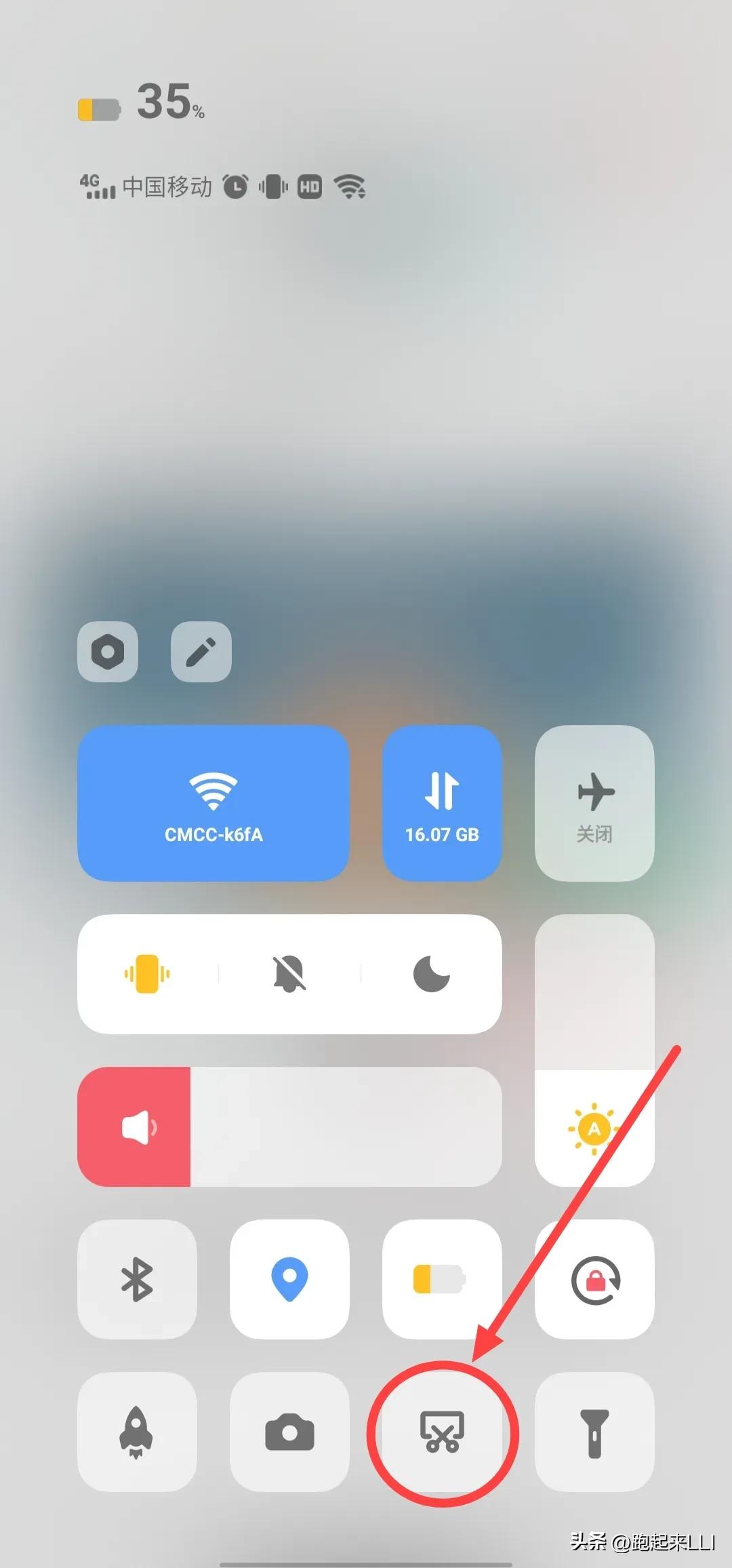 免费gif制作无水印,动图制作教程gif文字控