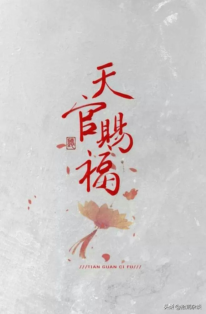 道教六个方面深度解读,道教的基本常识