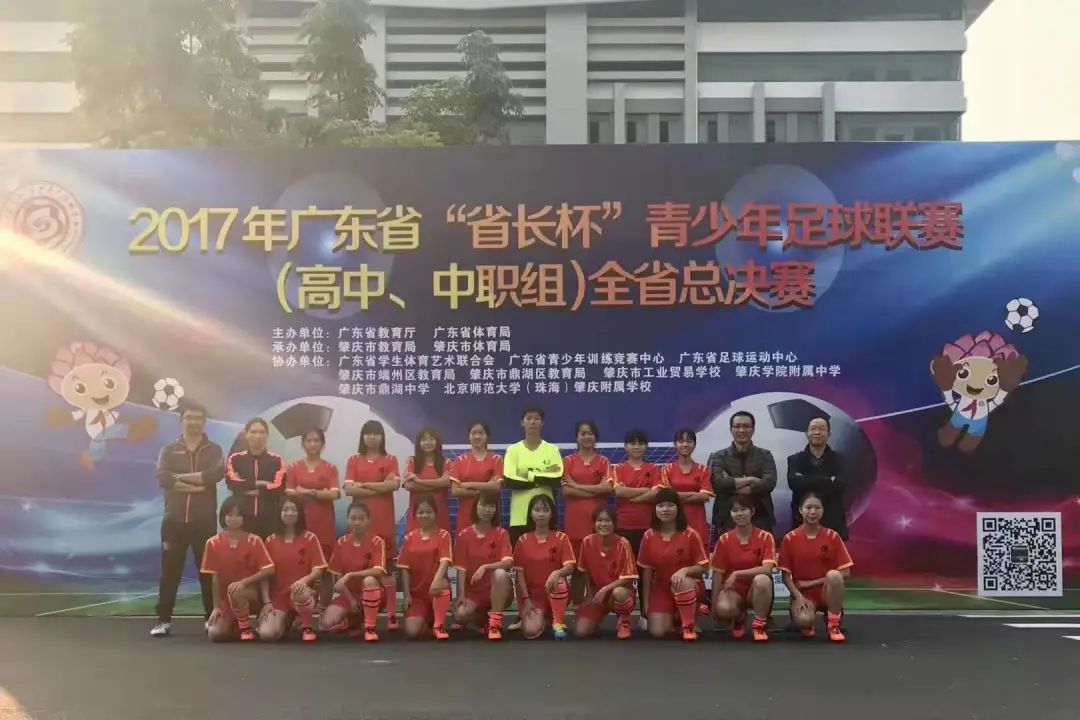 足球女孩|广体何雨谚：生来就是为了追随足球