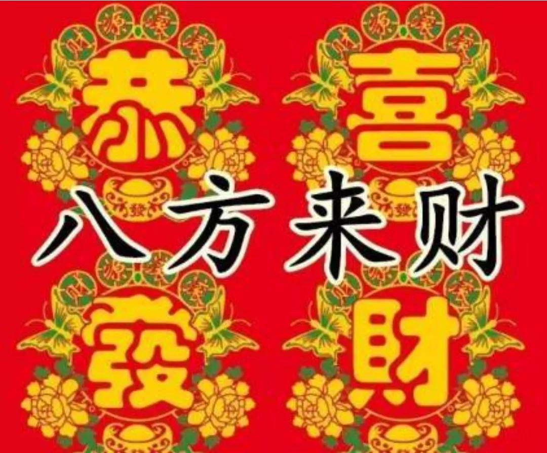 2022做什么最赚钱最有市场前景,未来十大赚钱项目有哪些