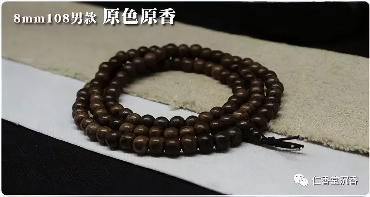 正宗沉香手串的价格多少,越南沉香手串价格表大全
