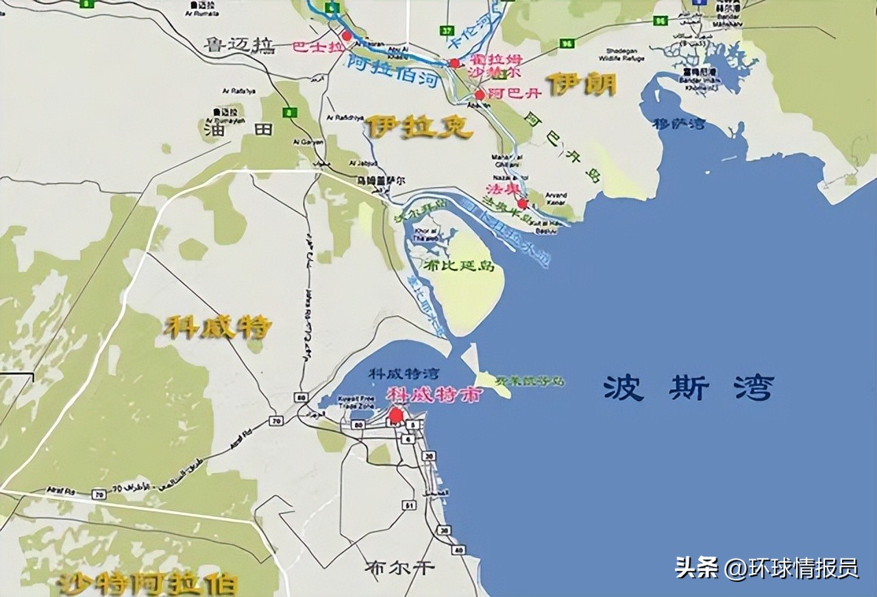 难解的世仇：伊朗和沙特，为何成为“中东最敌对的伊斯兰国家”？