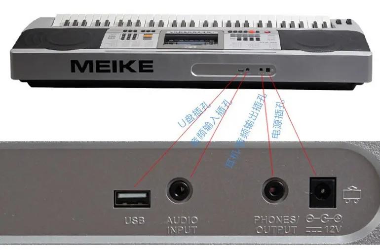 怎么学电子琴的音调,怎么学电子琴指法练习