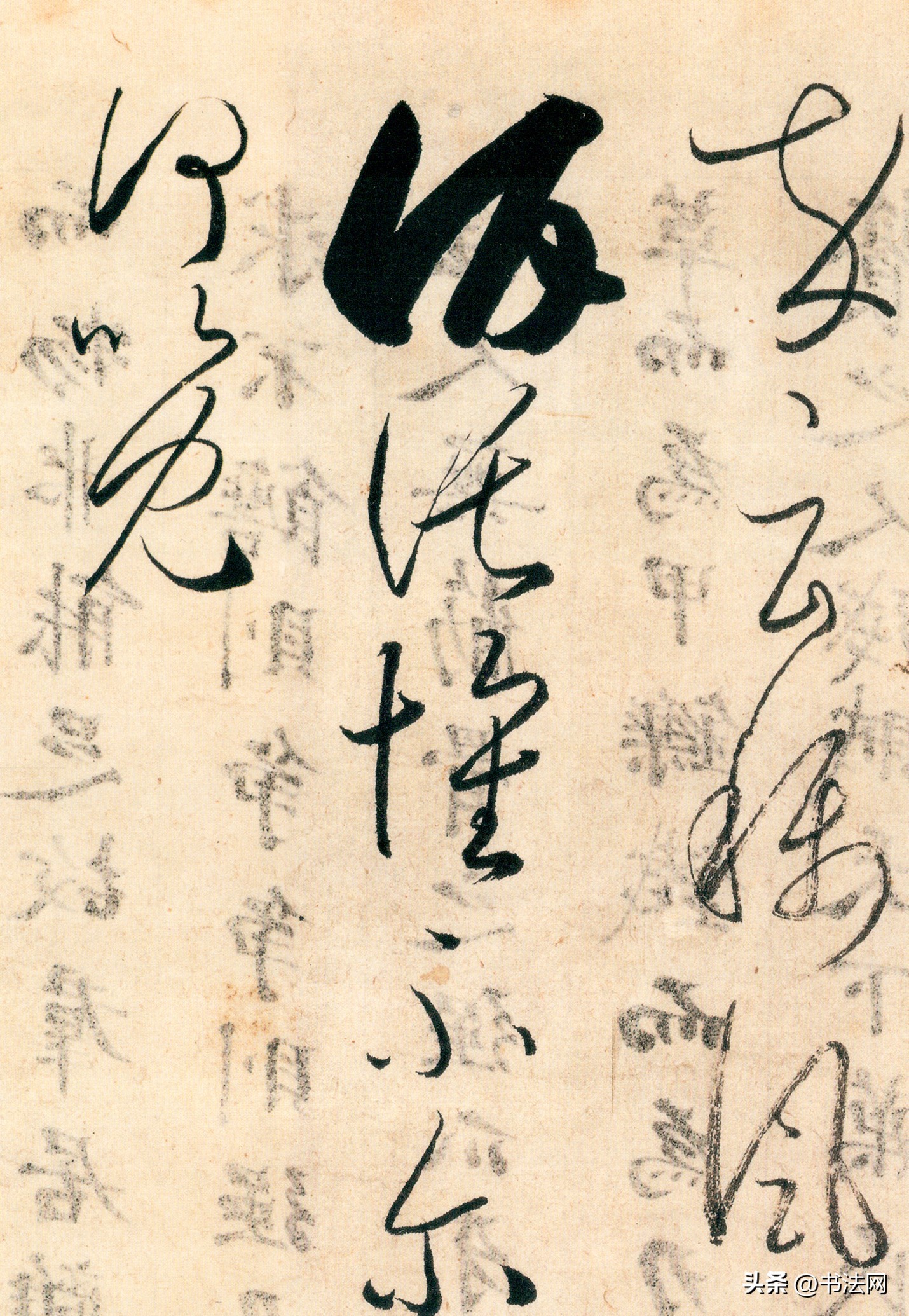 王羲之才是日本书法的“祖宗”！他对岛国书法的影响有多大？