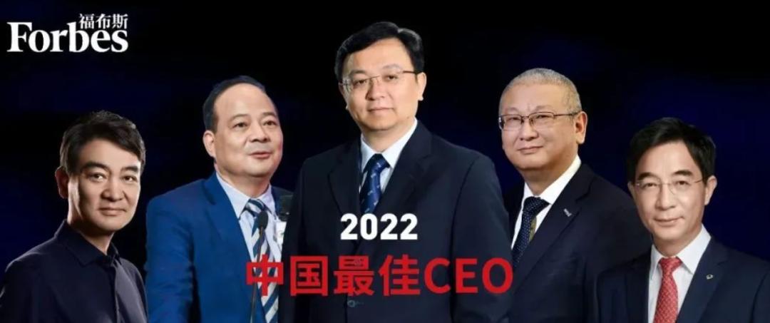 重磅！“4000亿光伏茅”大股东被立案调查