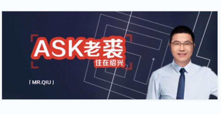 雲树湾152方和湖珀隐秀128方，该怎么选？|ASK老裘