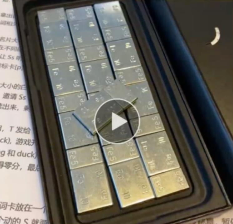 女子购买手机却收到铁块,女子称网购手机收到铁块