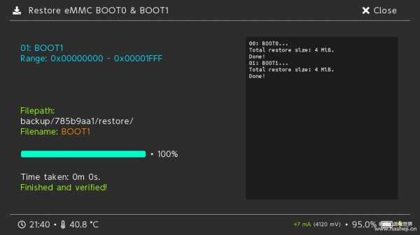 大气层备份的正版系统在哪,大气层虚拟系统恢复出厂设置