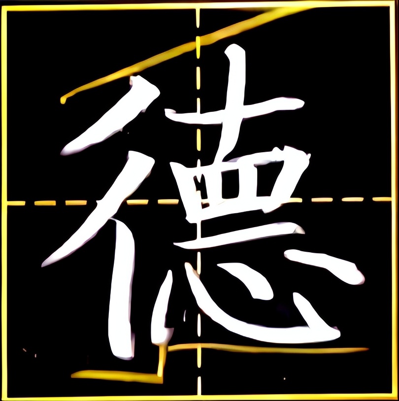 掌握练字技巧写一手好字,掌握练字的方法就有书法天赋