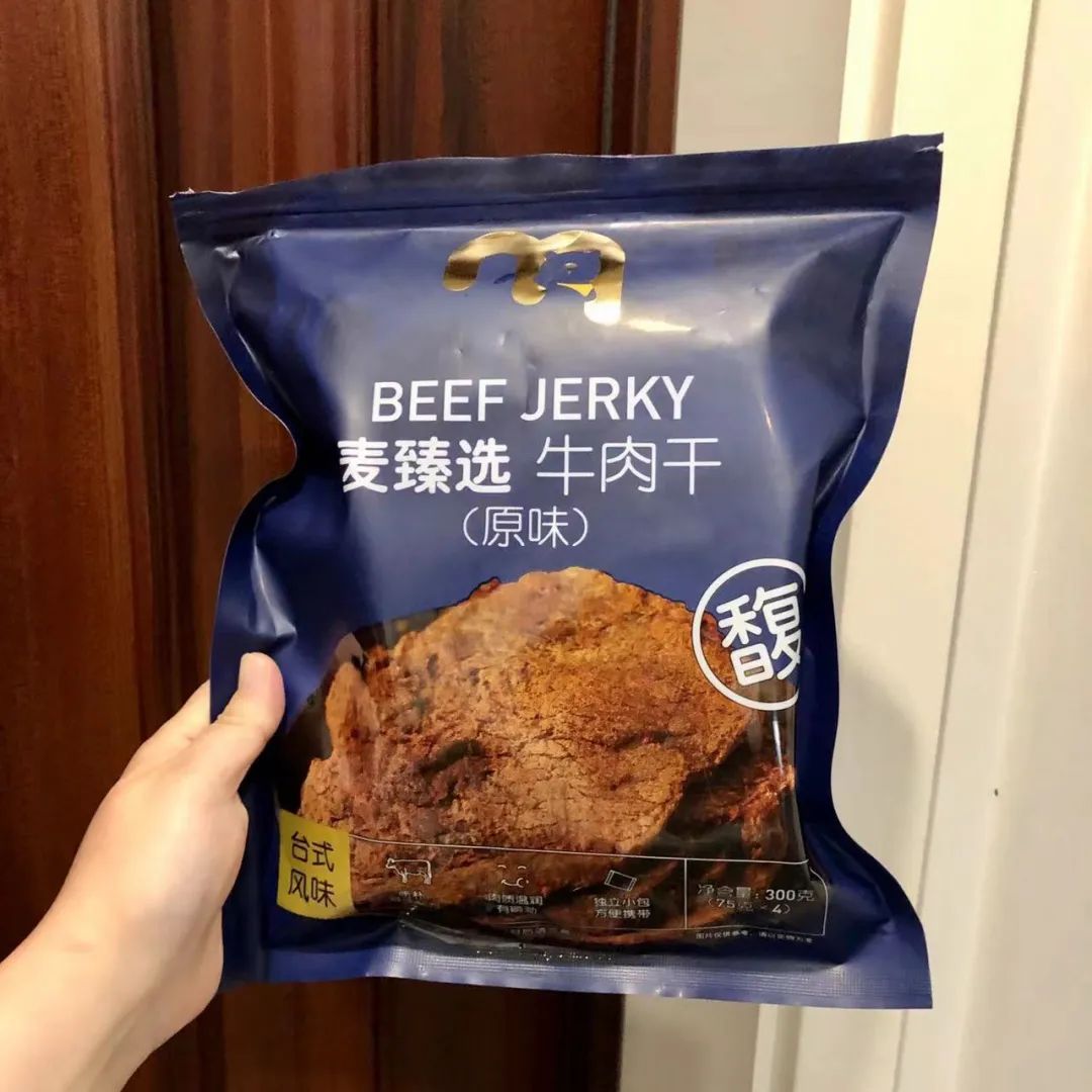麦德龙零食必买清单,麦德龙什么吃的值得买