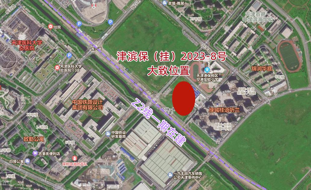 天津红桥土拍西于庄地块,土地出让楼市回暖
