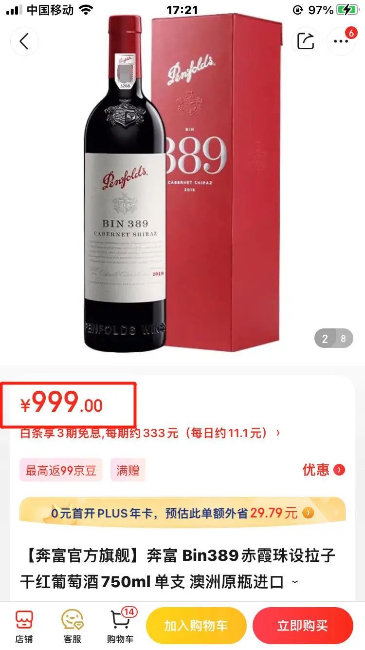 濂斿瘜bin涓婂競浜嗗悧,2016骞寸殑濂斿瘜407杩囨湡浜嗗悧