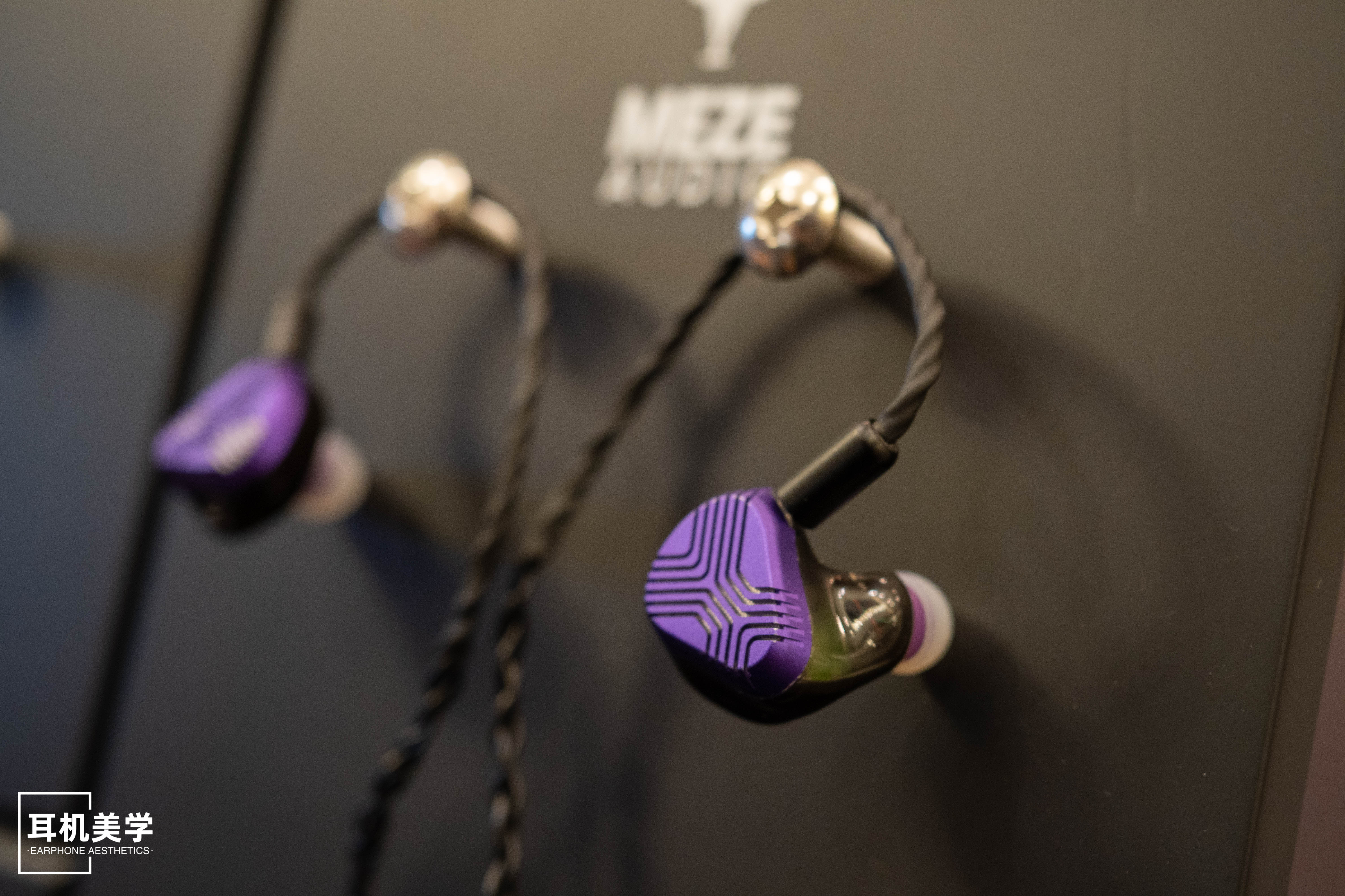 第五届中国北京国际耳机展,第五届北京中国国际耳机展