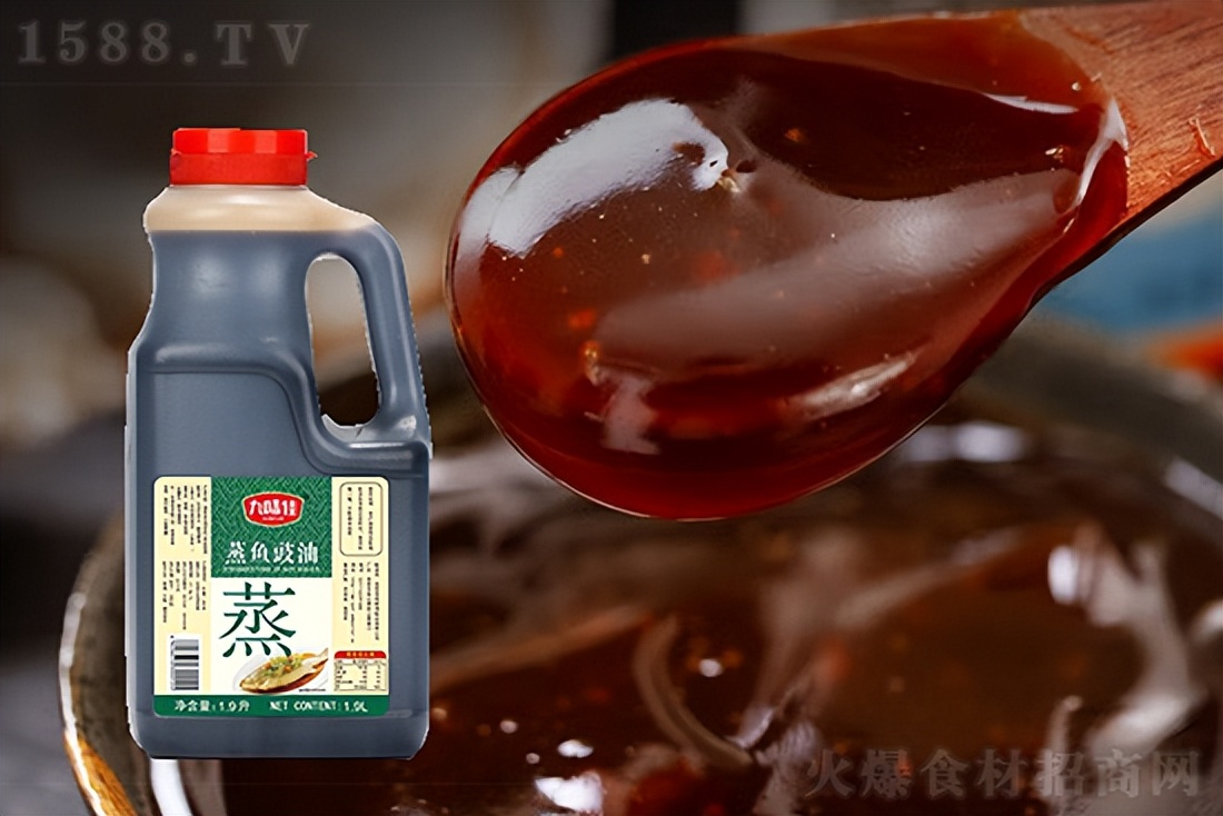 广州正宗蒸鱼豉油,正宗川味蒸鱼豉油