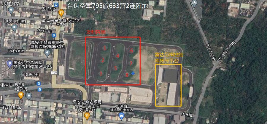 面对4个旅、39个阵地、超3000枚导弹，我军能击穿台湾防空体系么