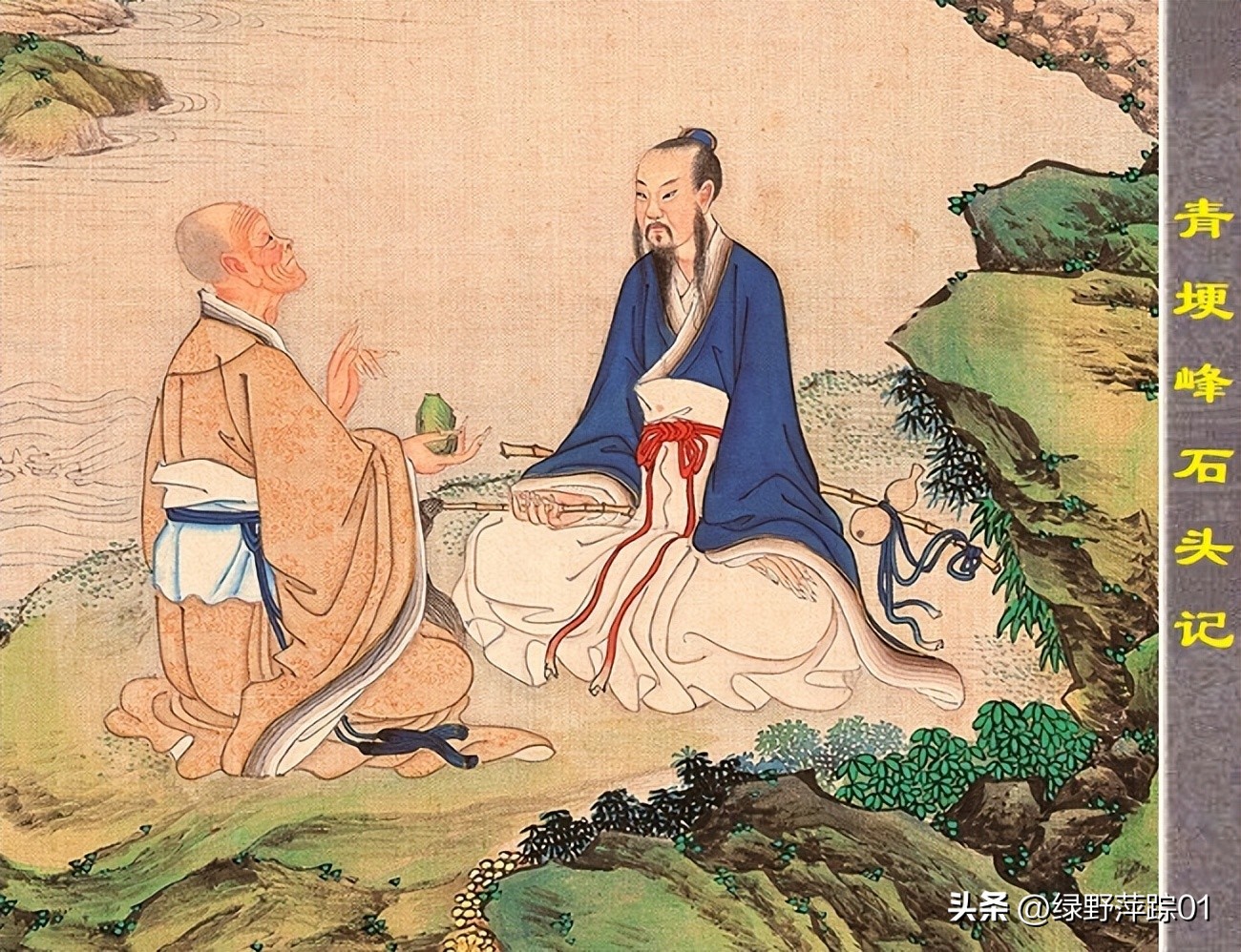 绾㈡ゼ姊︿腑鐨勯潚鍩傚嘲鍦ㄥ摢,鍒绘湁绾㈡ゼ姊︾殑闈掑焸宄板湪鍝噷